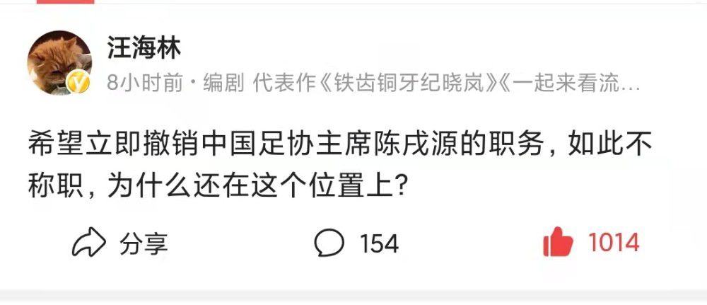 会议指出，过去几年，三线及以下城市票房的高速增长推动着市场繁荣，今年这个动力开始减弱，;小镇青年们看电影的需求没有如期望中那样爆发